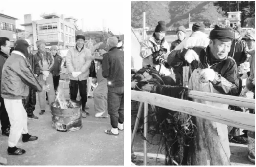 Figure 1 the fishermen