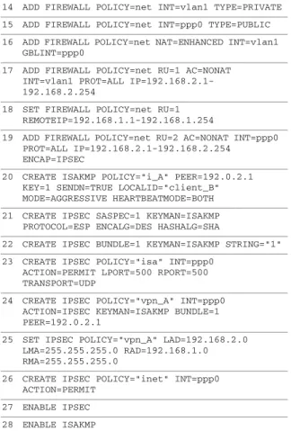 表 13.6.6 設定スクリプトファイル 拠点 C（続き）