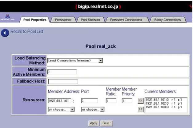 図 8 Reliable UDP ACK Packet の設定(1) 