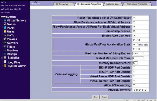 図 10 Reliable UDP ACK Packet の設定(3) 
