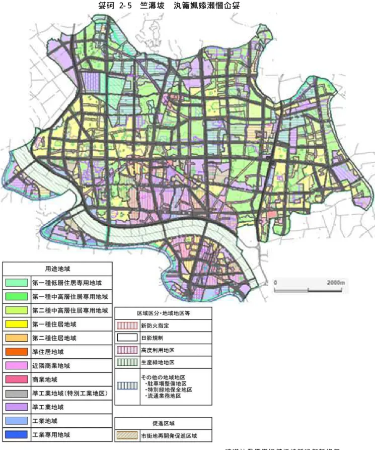 図 表   2- 5  足 立 区   用 途 地 域 等 指 定 図  
