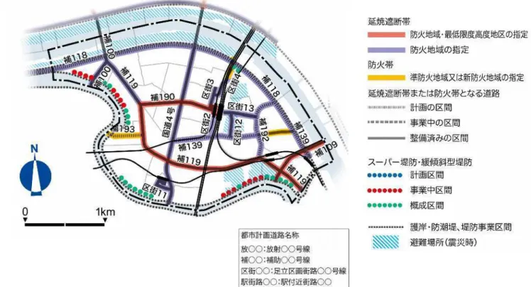図 4- 3  市街地整備図（テーマの②対応） 