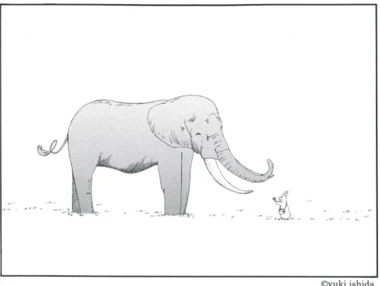 図 1：看図作文用絵図「ゾウとウサギ」