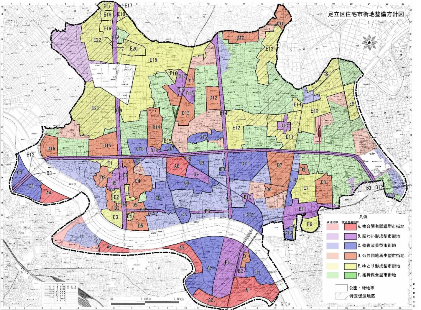 図 6- 3  住宅市街地整備方針図 