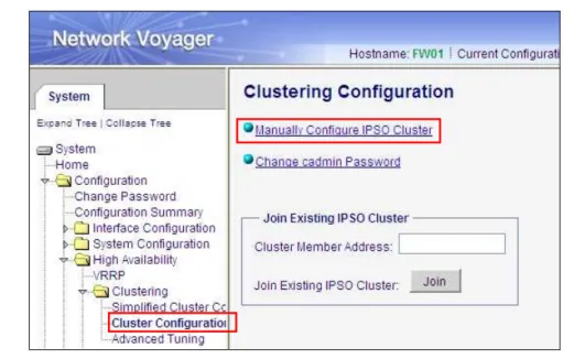 図  16 : [Cluster Configuration]のリンク 