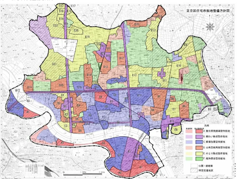 図 4   住宅市街地整備方針図 
