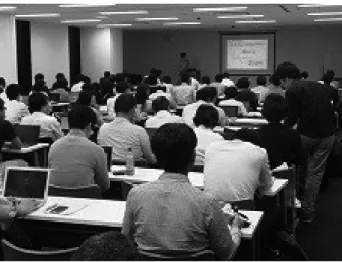 図 1　今年度の OS の様子