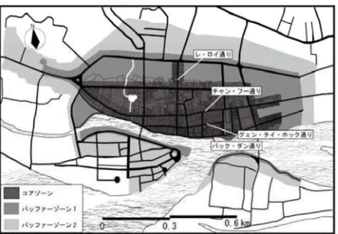 図 3  ホ アン保存地区の地図 注 3 図 4 オン・ラム村の地図 注 4 定 ．既存研究と本論の位置付  1 ベトナム及びホイアン 定 石 米雄や桜 躬雄 1) 古 元 歴 学 地 域学 視 ベ 取 研究 行 研究 ベ コ 一部 中国文化 端 置 現在 やラ や い 東 文化 中 置 桃木 朗 2008 港 着目 東 海域 結び ッ ワ ク い 論 い 2) い 歴 視 ベ 置 あ 古都 関 研究 報告 古都 保 整備 業 関わ 関係者 行 い 内 海 2001 特 街路 取 外観 変化観条例効用課題指