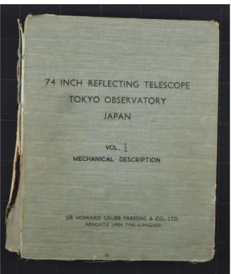 図 3：文書資料の例．188cm 望遠鏡を製造したイギリスの企業によるマニュアル  （資料名：74INCH REFLECTING TELESCOPE TOKYO OBSERVATORY JAPAN   