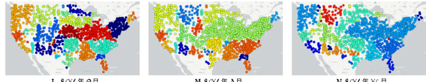 図 5: TAVG 推定結果の空間的可視化.