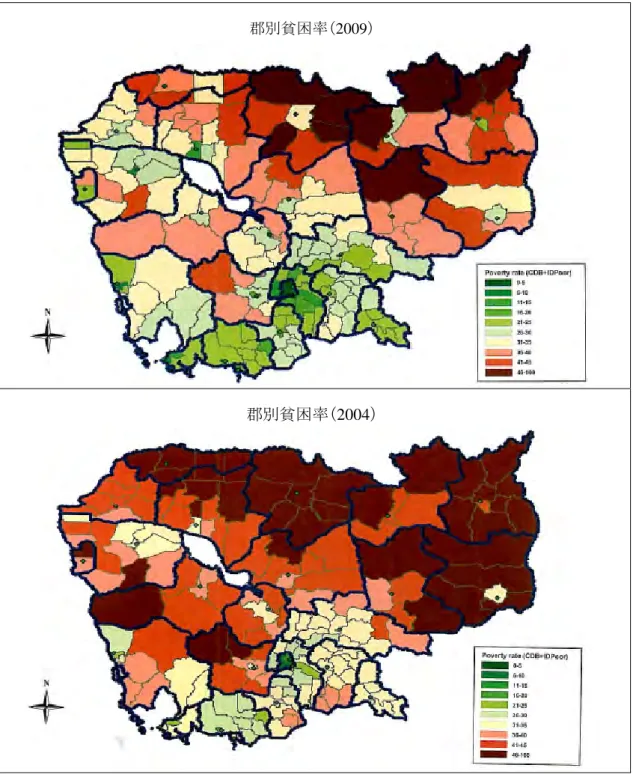 図 2-2：コミュニティデータベースによる貧困マップ（郡レベル） 