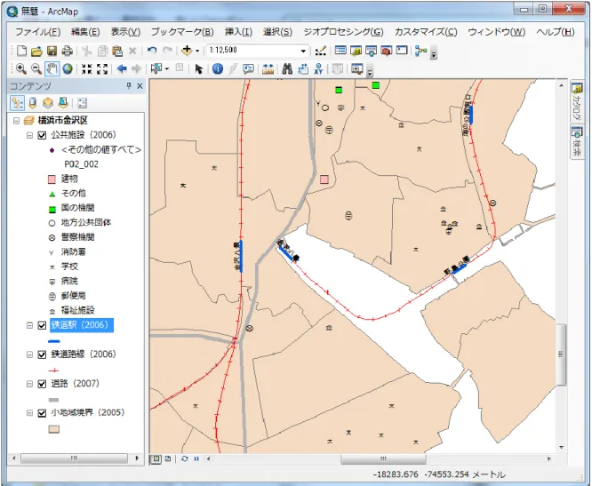 図  13 ラベル表示の確認 