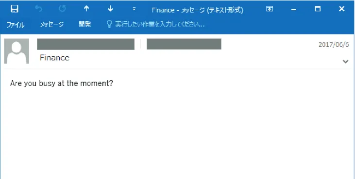 図  2-9  事例 3：攻撃者からのメール（B 社の事例） 