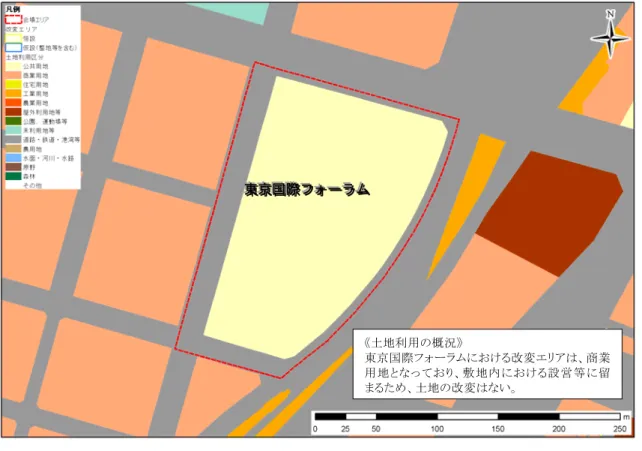図 5-19-2(5)  各会場における土地利用の現況（東京国際フォーラム）  図 5-19-2(6)  各会場における土地利用の現況（国技館） 《土地利用の概況》  東京国際フォーラムにおける改変エリアは、商業用地となっており、敷地内における設営等に留まるため、土地の改変はない。 東東 京東京京 国国国 際際際 フフフ ォォォ ーーー ラララ ムムム  国国 技国技技 館館館  《土地利用の概況》 国技館における改変エリアは、現況では公共用地となっており、自然地や農用地、民家等は存在しない。 
