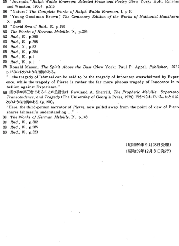 図 Tbid., Iχ, p.285 畷 乃id.. Iχ, p.323