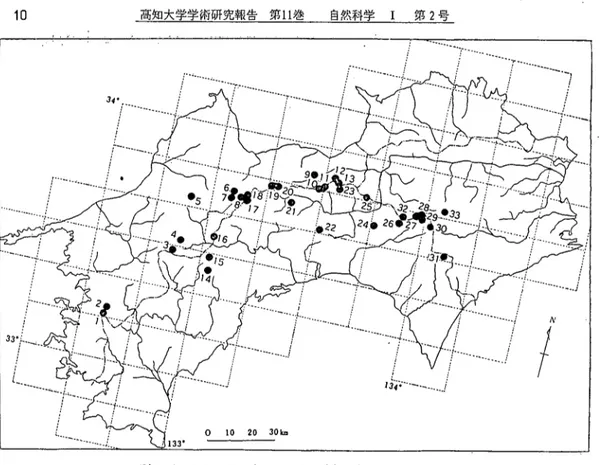 Fig. 1. Map showing the localities listed on ｐ. 9.
