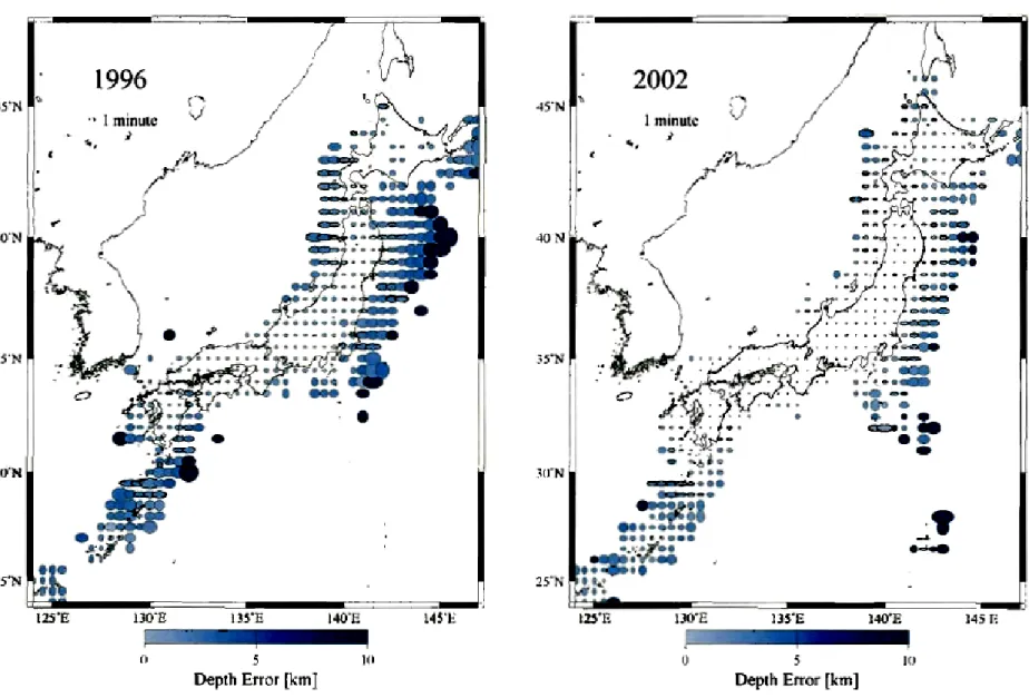 Fig 4  The mean of residuals in hypocenter determination (1996 vs. 2002). The lengths of vertical and horizontal axes show residual in latitude and longitude
