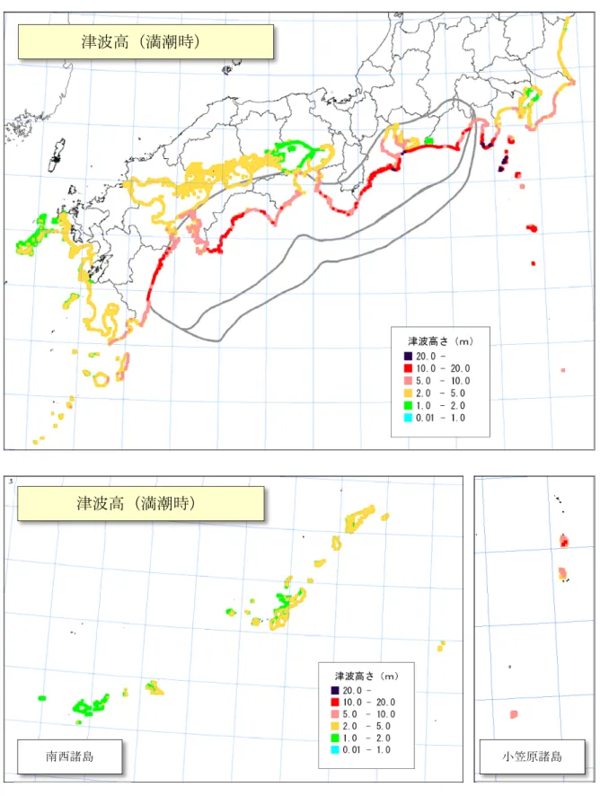 図 9  津波高分布図（満潮時） 