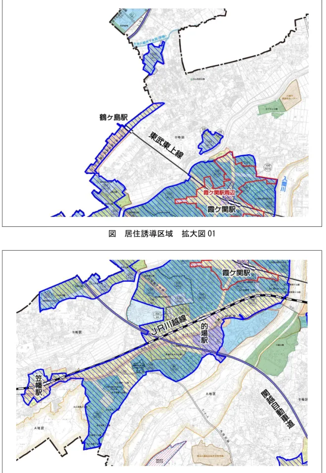 図  居住誘導区域  拡大図 01 