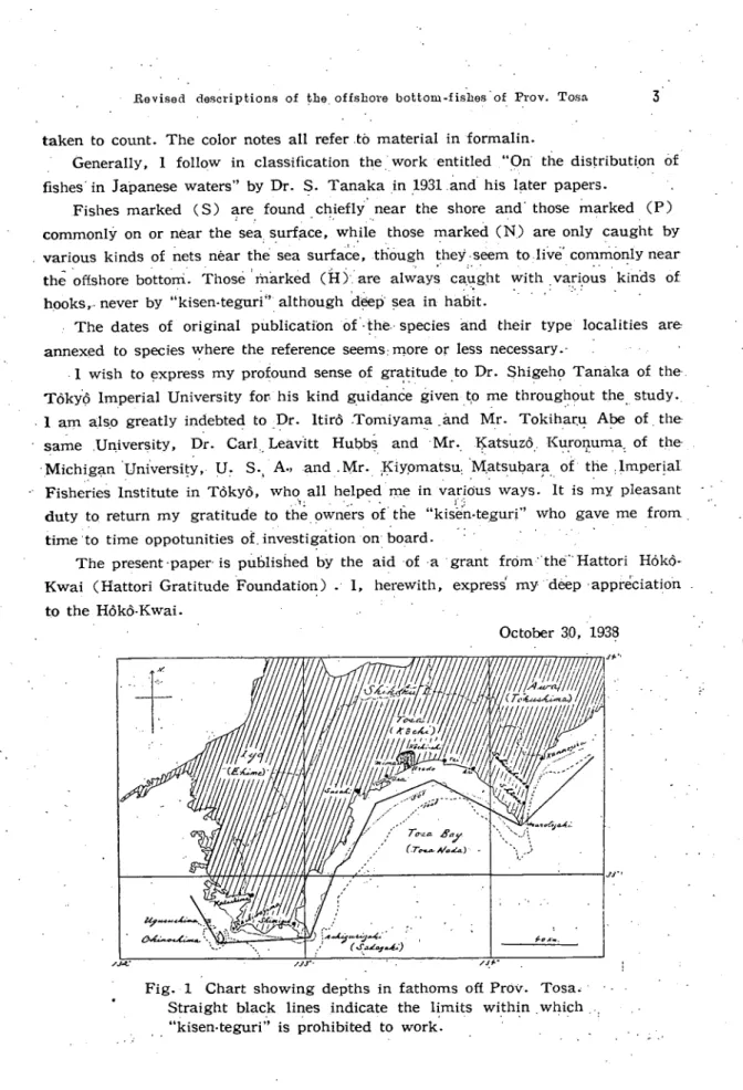 Fig. 1 Chart showing depths in fathoms off Prov･. Tosa. ・    Straight black lines indicate the limits within which 