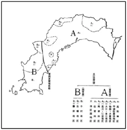 図 4  土佐言葉区画図（ 『高知県方言辞典』 ）  「小筑紫村の方言と習俗」の傍線の分析  第 1 節で述べたように、 「方言と習俗」には、アクセント表記のような傍線が存 在する。しかし、資料内に傍線の凡例はなく、アクセント表記であるかどうかは 不明である。また、図 2 や表 1 にみられるような特殊な形状の傍線も存在してお り、これらがどのような現象を記述しようとしたものであるのかも不明である。  第 2 節では、「方言と習俗」の傍線が、 「昭和 10 年代の」「小筑紫村方言の」ア クセントを示している