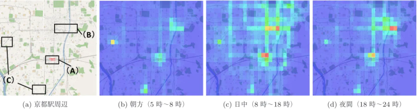 Fig. 3 Visualization of stay area of empty taxi: light (stay a long time) ⇔ shade (stay a short time)