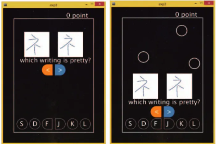 Fig. 10 Music video game with embedded micro tasks [25].