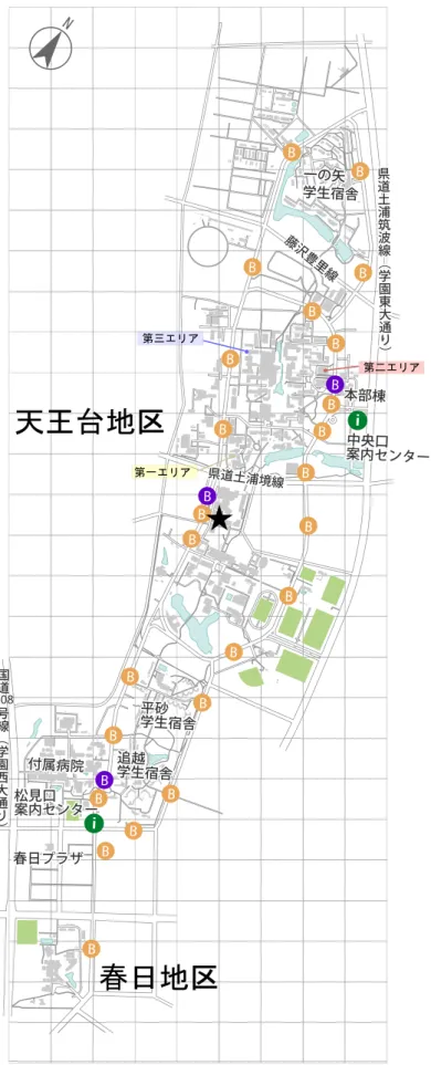図 2 キャンパスマップ Fig. 2 Campus map.