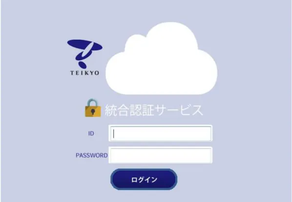 図  1  Google Apps の Gmail  ログイン画面 