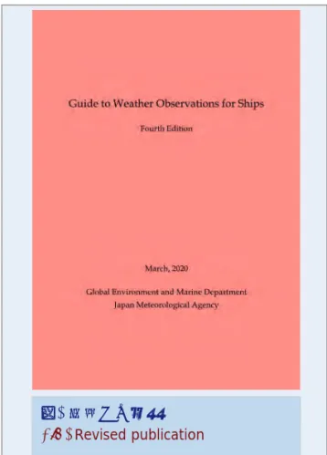 図 :  改訂した冊子 Fig: Revised publication
