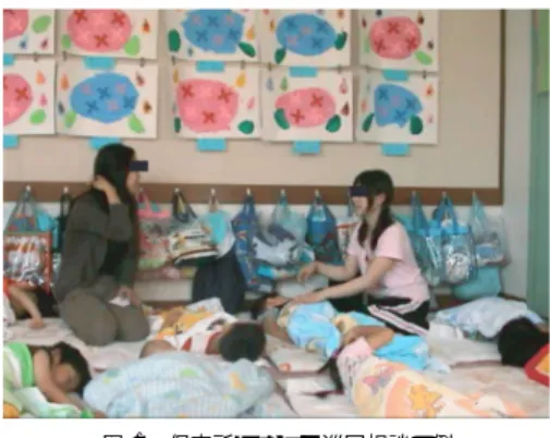 Fig. 1 Snapshot of circuit counseling at nursery school.