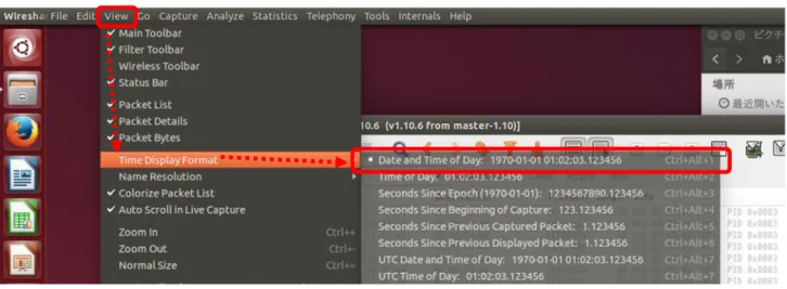 図 7  Time フィールドの表示形式を日付+時刻形式に変更する方法  【手順 5】自ホストあてに届いたパケットから 10 種類を抽出し、表 3 を完成させる。完成した表の全 体を【レポート 5】とする。（抽出する 10 種類をカウントするには条件がある、詳しくは 「注意点・ヒントなど」参照）  注意点・ヒントなど  自ホストあてに届いた、異なる種類のパケットを 10 種類以上抽出する。  Wireshark でキャプチャしたパケットには、自ホスト宛に届いたパケットと、自ホストから送 り出したパケットの 