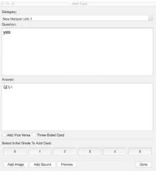 Figure 2. Creating a deck and adding New Horizon Vocabulary  