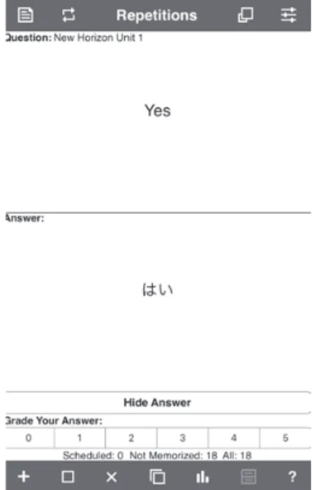 Figure 5. The smartphone version of Repetitions using wireless synchronisation  