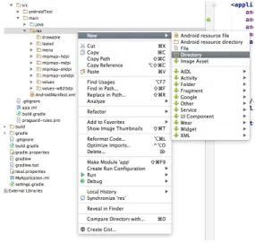 図 1.9 New -> Directory