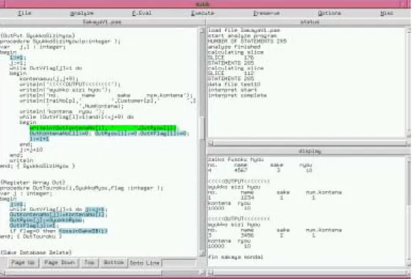図 2.11: ( 実装 ) Pascal スライスシステム 2.4.3 アルゴリズム limit = ∞ の節点集約により構築された集約 PDG に対し，各集約節点内部で分解アル ゴリズムを適用し非集約 PDG を再構成する．分解アルゴリズムは， Phase 2 の依存関係 解析アルゴリズムとほぼ同じものとなっている．異なるのは，集約前節点に関する依存関 係は対応する集約節点が代わりに保持しているため，集約節点内部の依存関係解析後，集 約節点に関する依存関係を分解後（集約前）の節点に分散（図 2.10(c