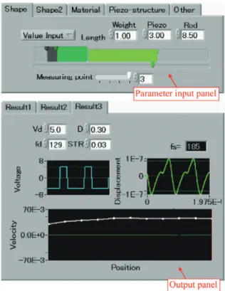 Fig. 17  SIDM simulation tool using distributed parameter model.