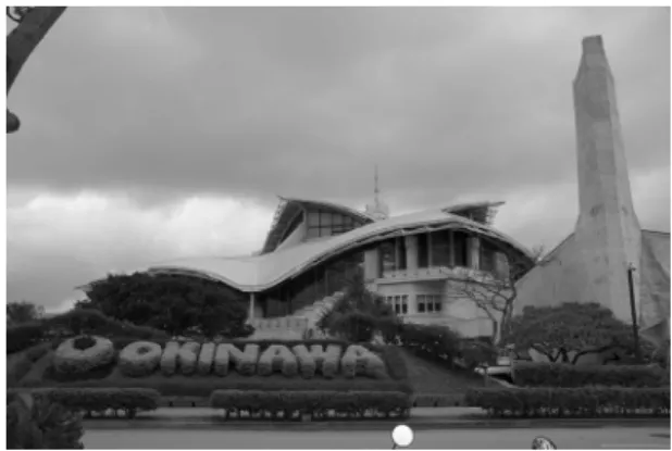 Fig. 1. Okinawa Convention Center. 