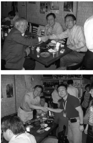 Fig. 5. Welcome reception. 