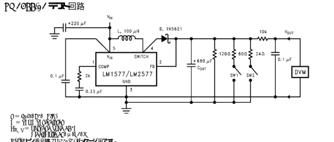 FIGURE 2.   Circuit Used to Specify System Parameters for 15V VersionsL＝415-0930 (AIE)