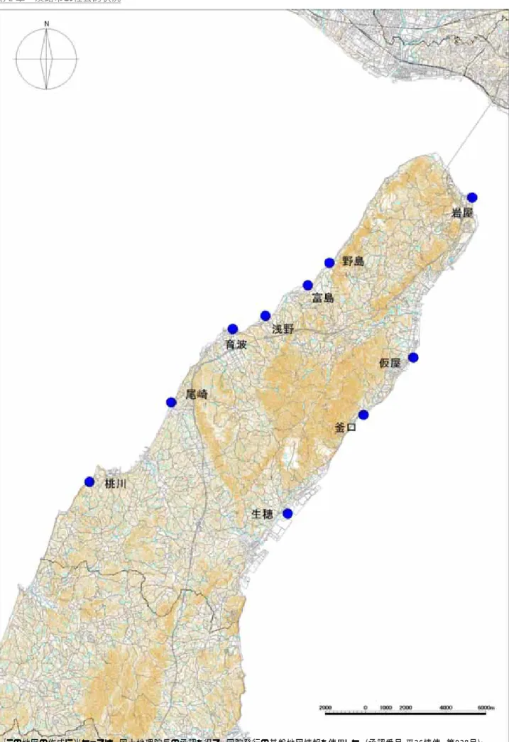 図 2-1-10  淡路市の漁港   