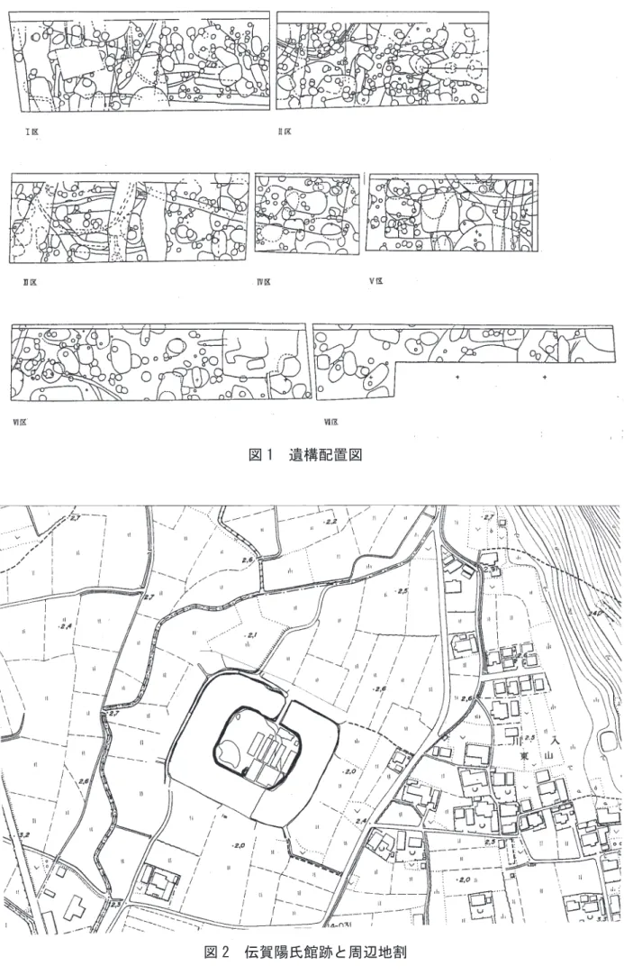 図 1　遺構配置図