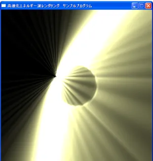 図 3.4: 不自然な筋