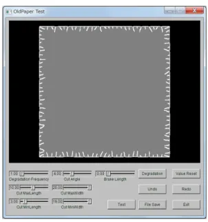 図 3.4: p = 1.0 の時の出力結果