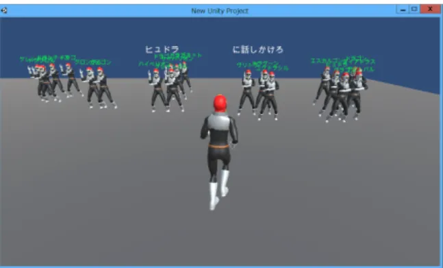図 3.10 カメラ 2 における単純追従 図 3.11 カメラ 2 における本提案手法 図 3.1 ，図 3.2 ，図 3.3 ，図 3.4 は被験者 15 人の実験 1 と実験 2 の結果である 