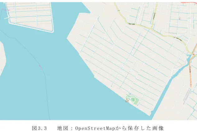 図 3 . 3     地 図 ： O p e n S t r e e t M a p か ら 保 存 し た 画 像