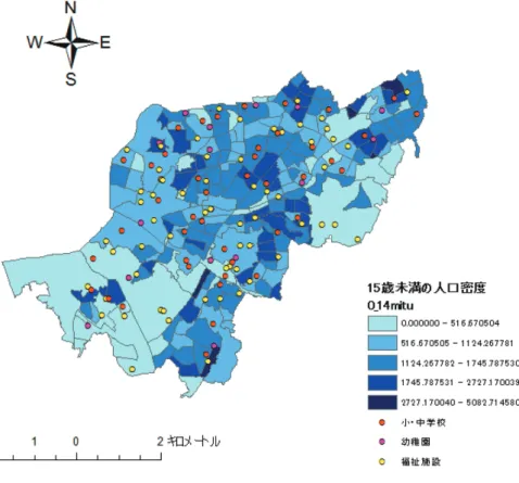 図 3.2  15 歳未満人口密度と小・中学校，幼稚園，福祉施設の立地状況（南区） 