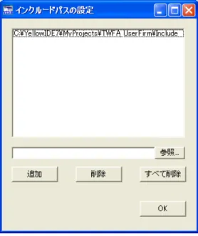 図   13   フラッシュ書換え モードのジャンパー設定