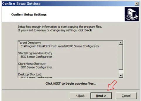 図 A-4. Confirm Setup Settings 画面 