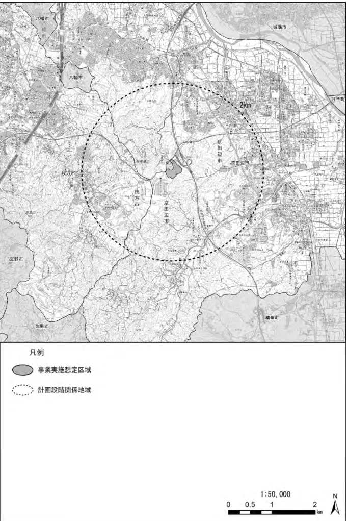 図 2-1.2  計画段階関係地域位置図（詳細） 